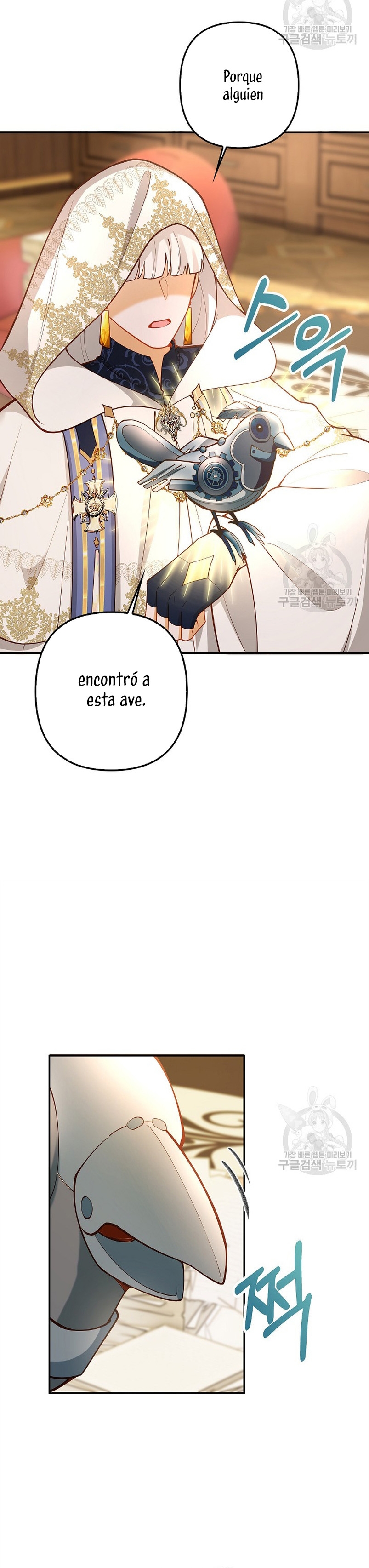 Terminé criando a los hijos de los protagonistas Capítulo 21 - Página 9