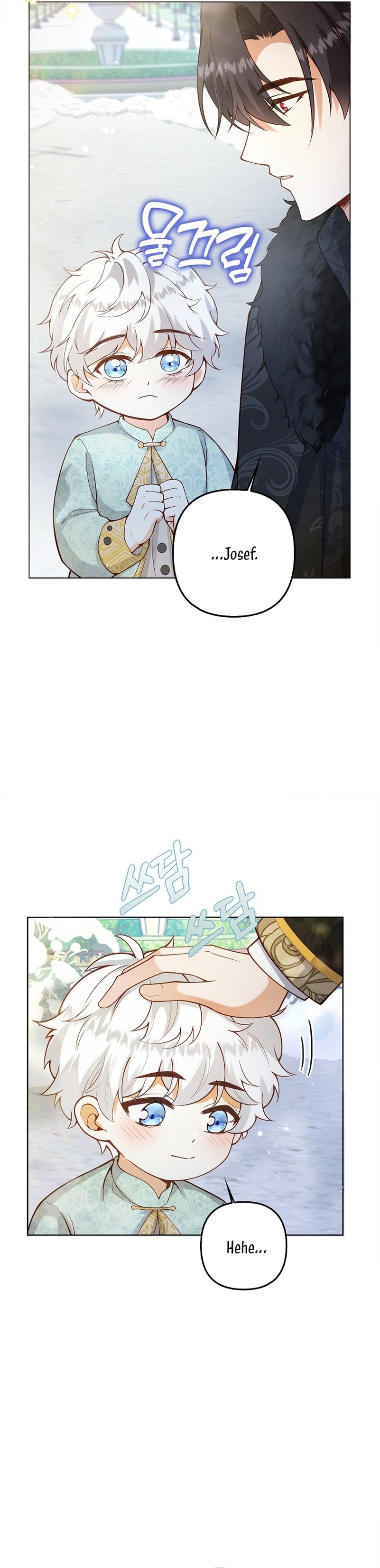 Terminé criando a los hijos de los protagonistas Capítulo 22 - Página 11