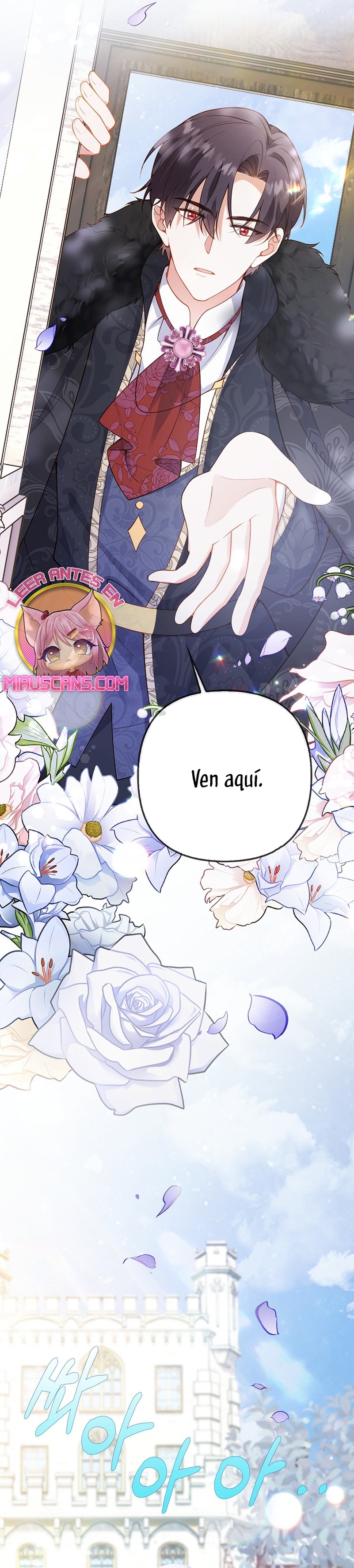 Terminé criando a los hijos de los protagonistas Capítulo 22 - Página 17