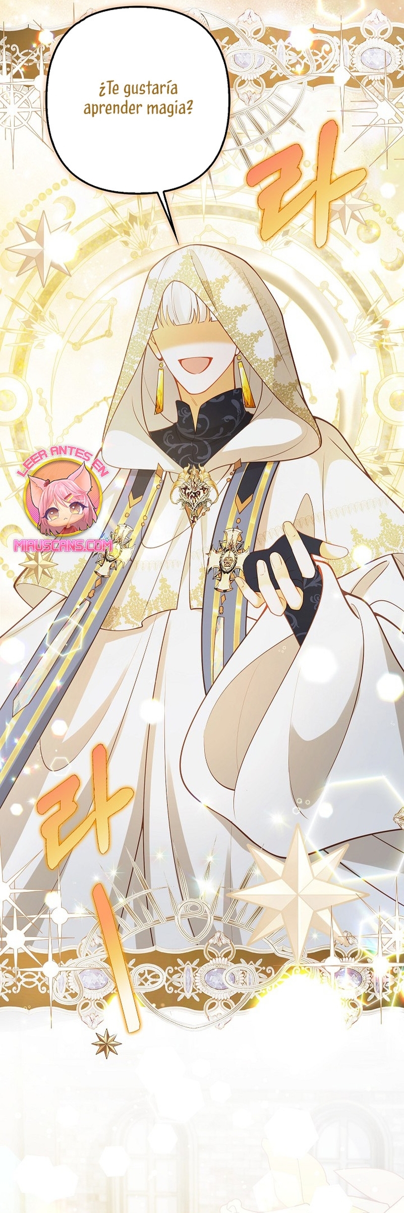 Terminé criando a los hijos de los protagonistas Capítulo 22 - Página 37