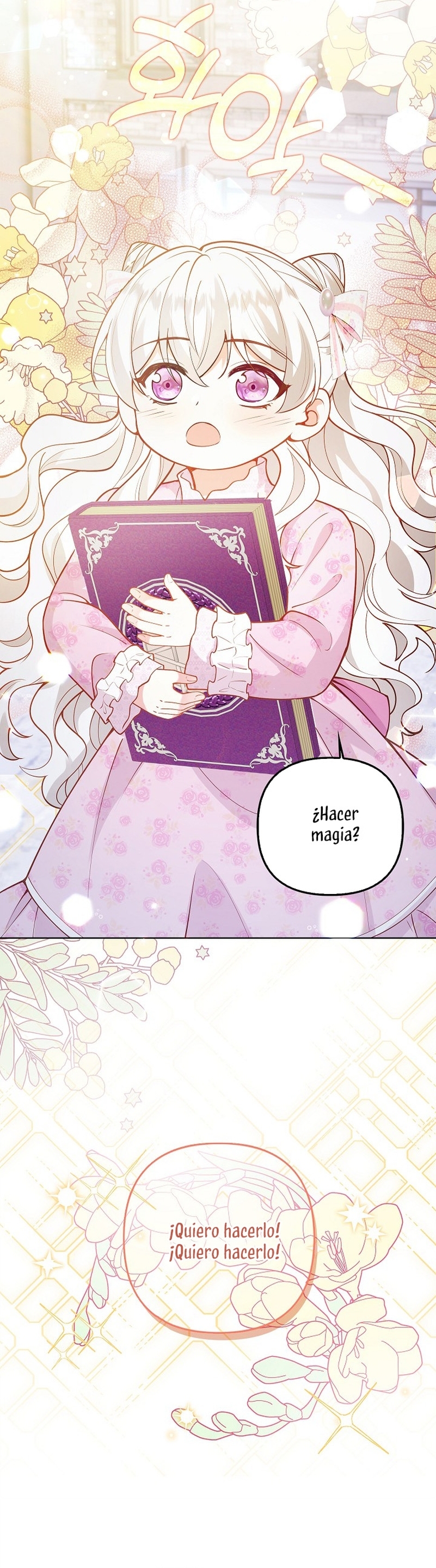 Terminé criando a los hijos de los protagonistas Capítulo 22 - Página 38