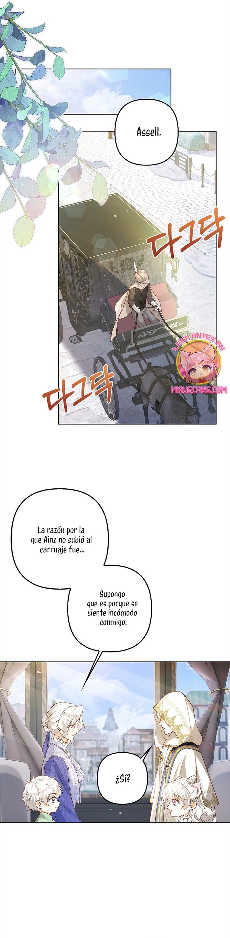 Terminé criando a los hijos de los protagonistas Capítulo 22 - Página 43