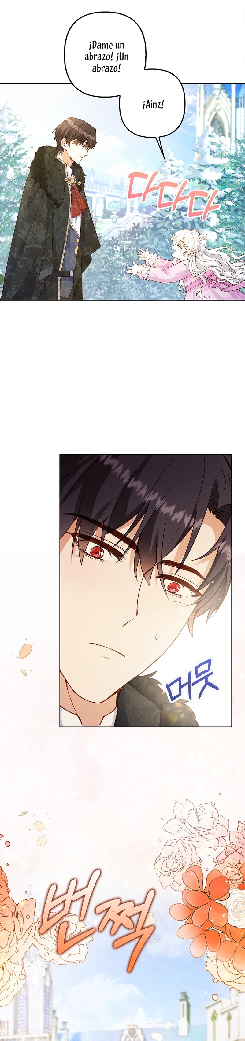 Terminé criando a los hijos de los protagonistas Capítulo 22 - Página 9