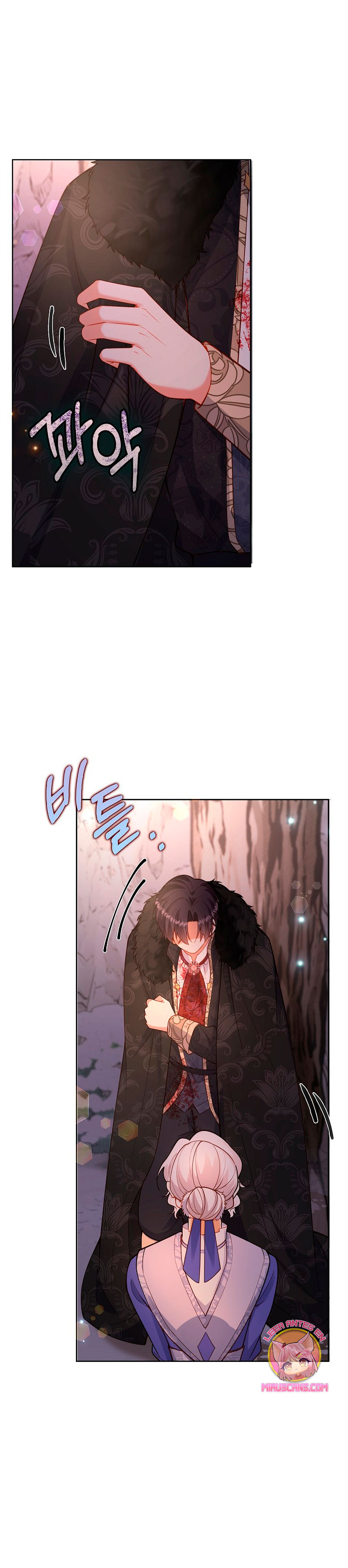 Terminé criando a los hijos de los protagonistas Capítulo 23 - Página 24