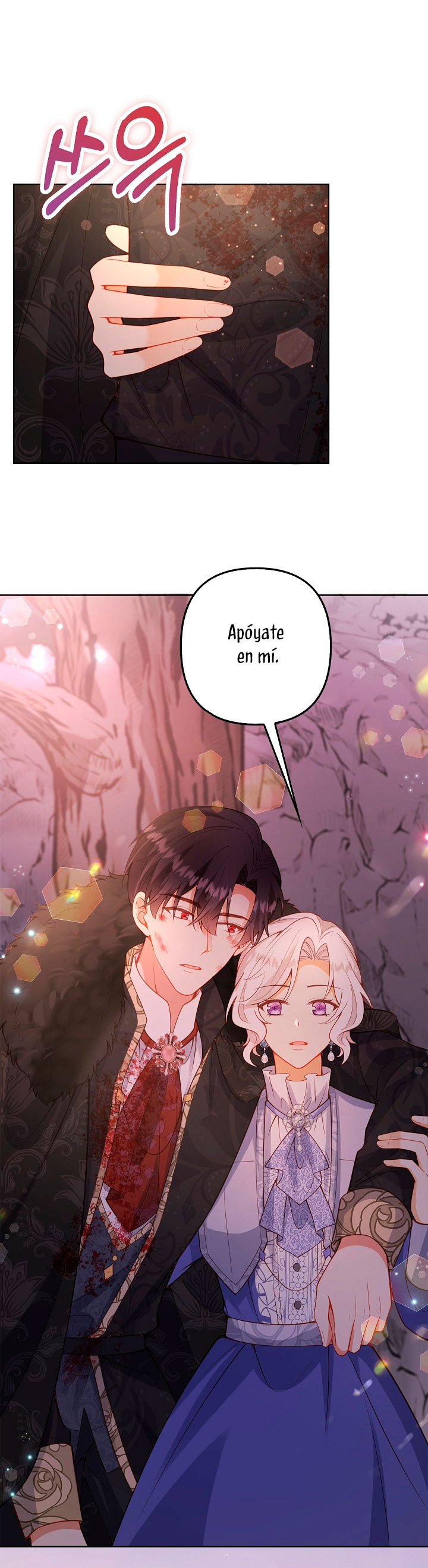 Terminé criando a los hijos de los protagonistas Capítulo 23 - Página 25