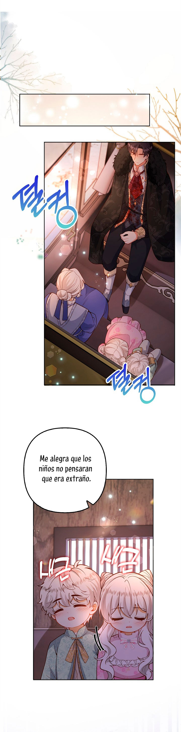 Terminé criando a los hijos de los protagonistas Capítulo 23 - Página 27