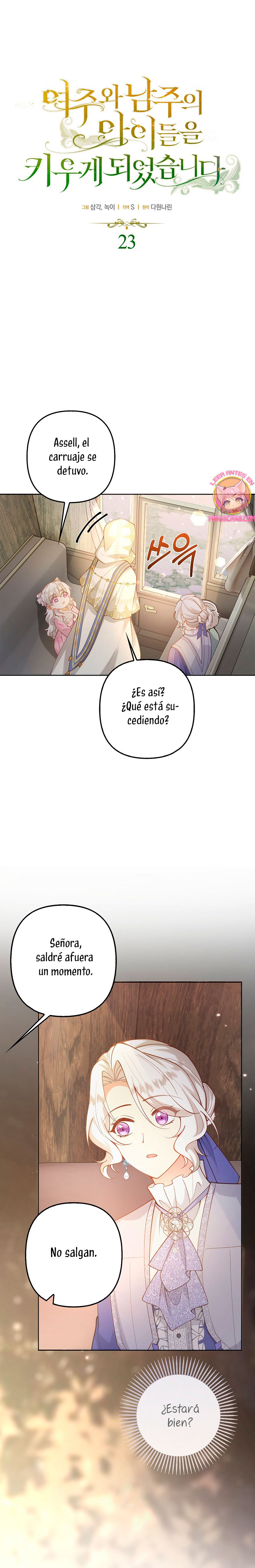 Terminé criando a los hijos de los protagonistas Capítulo 23 - Página 3