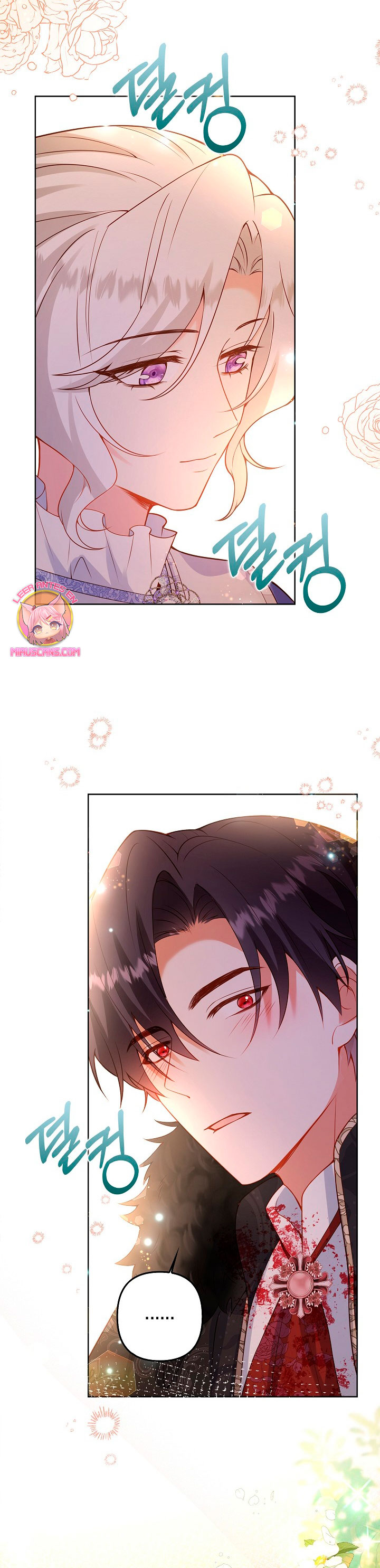 Terminé criando a los hijos de los protagonistas Capítulo 23 - Página 32