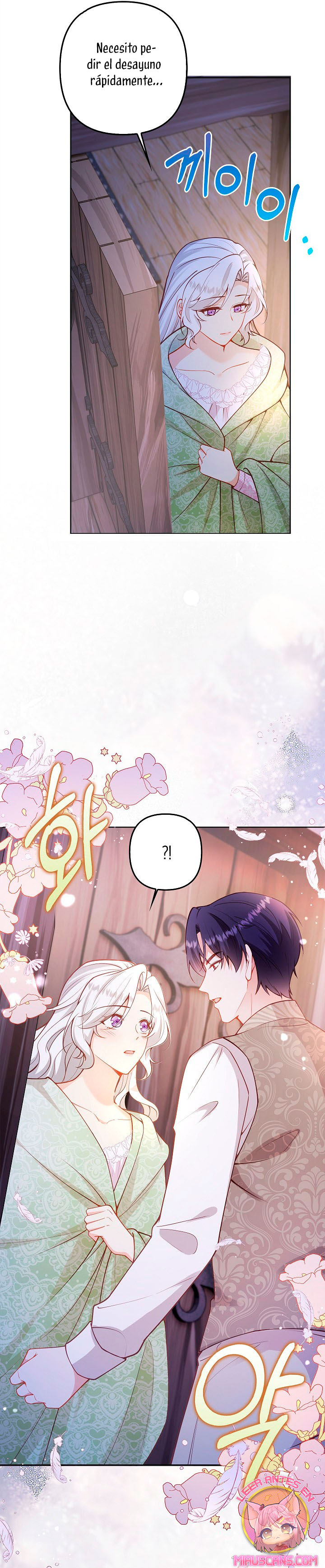 Terminé criando a los hijos de los protagonistas Capítulo 24 - Página 17