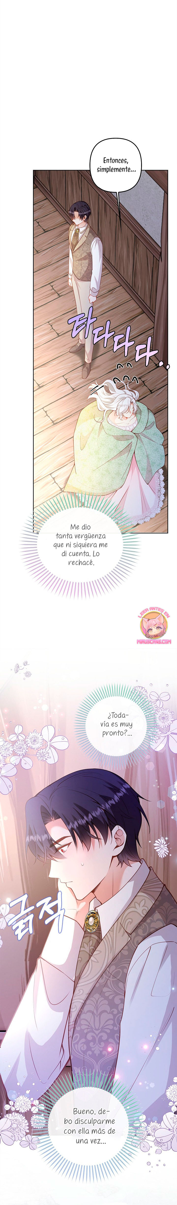 Terminé criando a los hijos de los protagonistas Capítulo 24 - Página 25