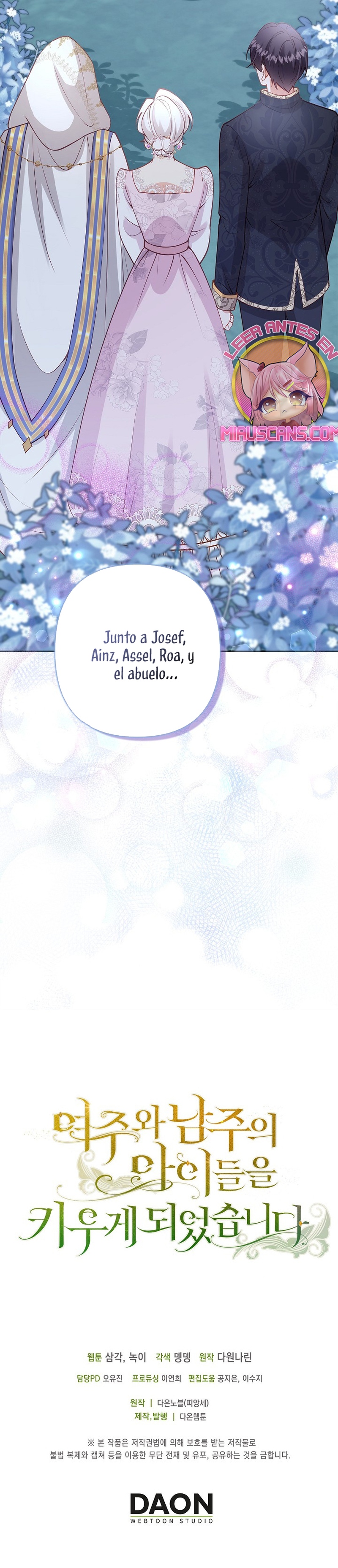 Terminé criando a los hijos de los protagonistas Capítulo 25 - Página 37