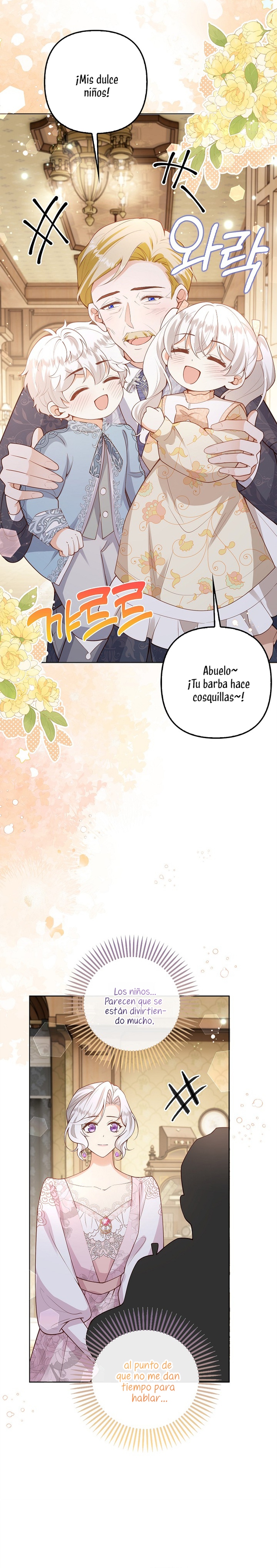 Terminé criando a los hijos de los protagonistas Capítulo 25 - Página 7