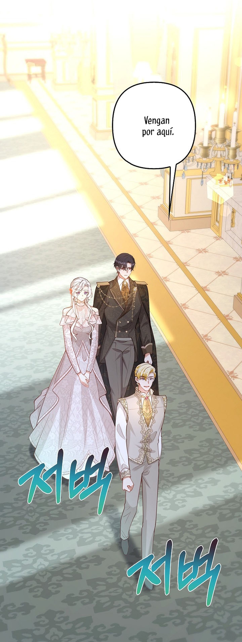 Terminé criando a los hijos de los protagonistas Capítulo 26 - Página 30