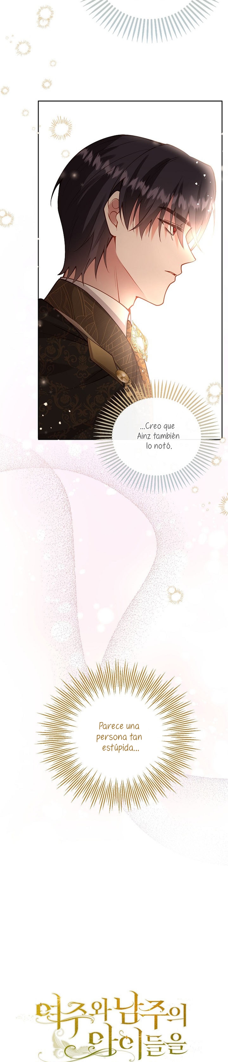 Terminé criando a los hijos de los protagonistas Capítulo 26 - Página 52