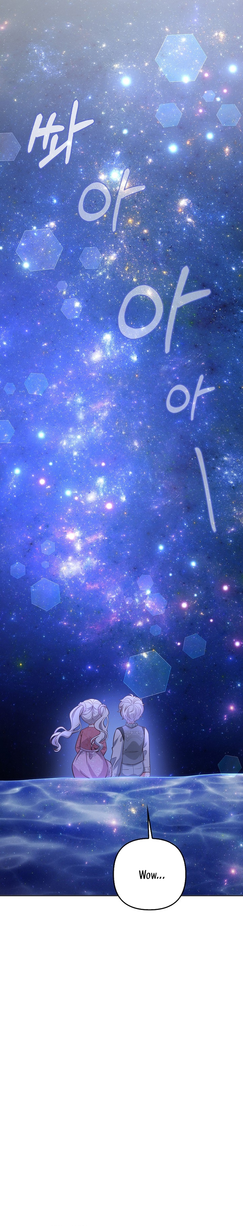 Terminé criando a los hijos de los protagonistas Capítulo 27 - Página 31