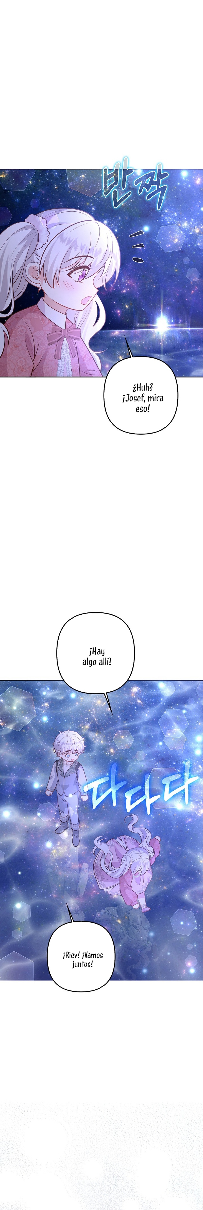 Terminé criando a los hijos de los protagonistas Capítulo 27 - Página 33