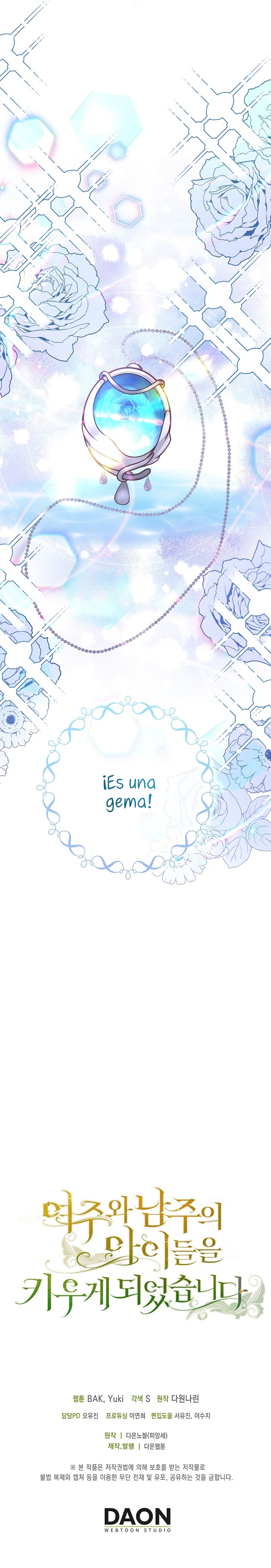 Terminé criando a los hijos de los protagonistas Capítulo 27 - Página 35