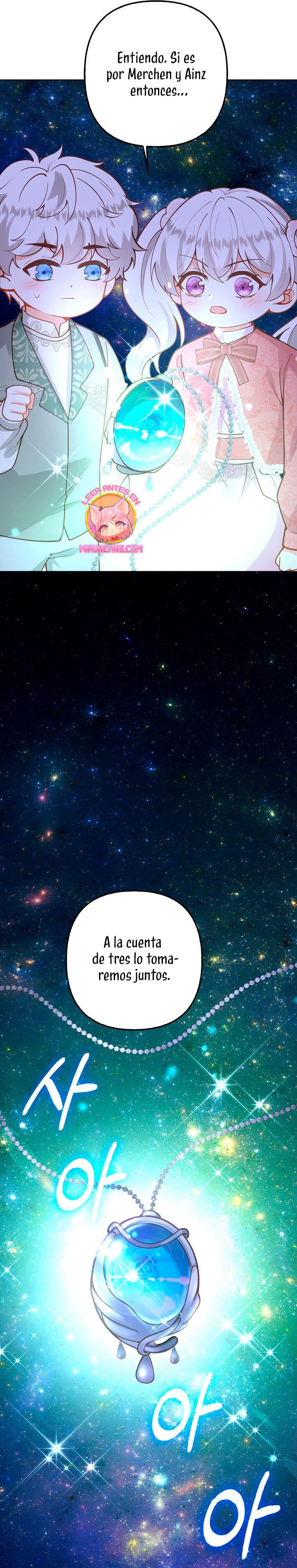 Terminé criando a los hijos de los protagonistas Capítulo 28 - Página 11