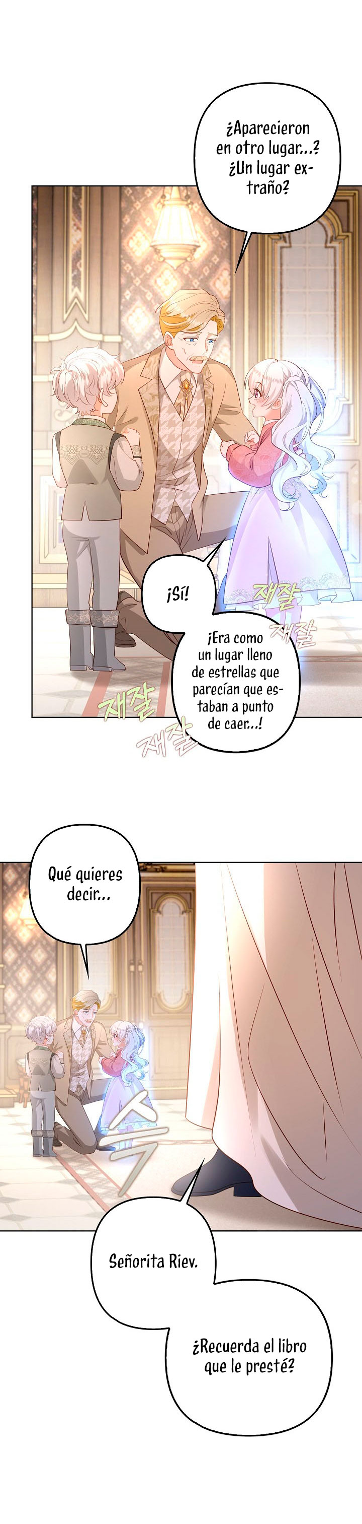 Terminé criando a los hijos de los protagonistas Capítulo 28 - Página 24