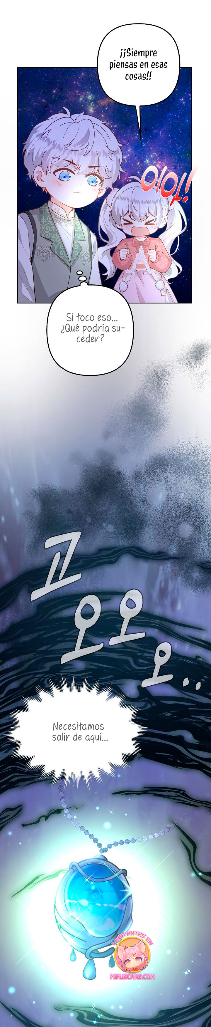 Terminé criando a los hijos de los protagonistas Capítulo 28 - Página 6