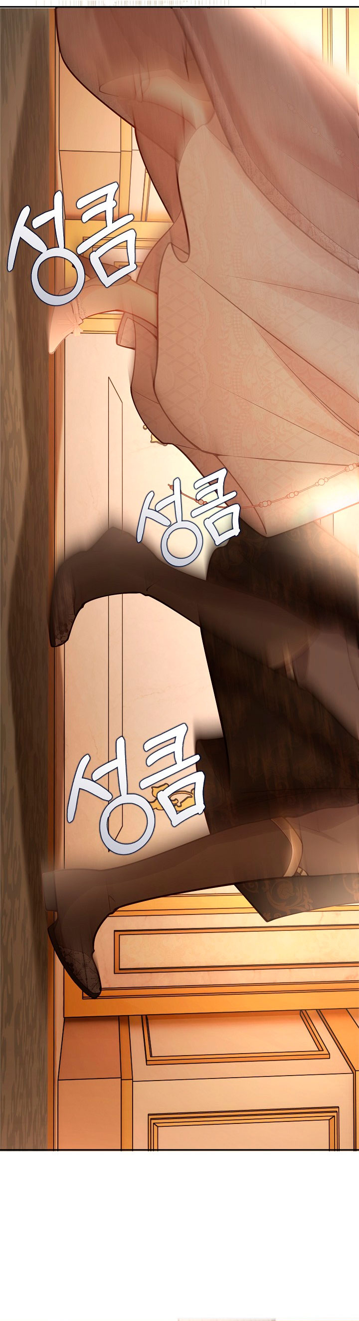 Terminé criando a los hijos de los protagonistas Capítulo 29 - Página 19