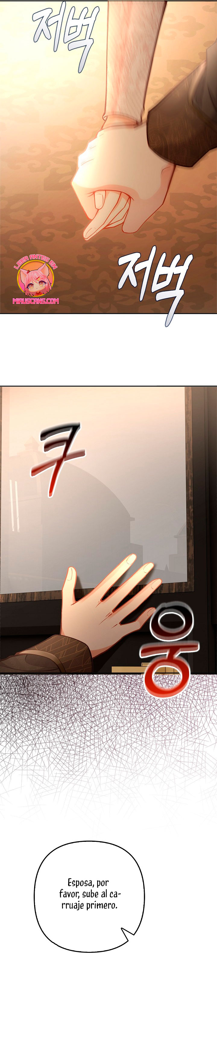 Terminé criando a los hijos de los protagonistas Capítulo 29 - Página 20