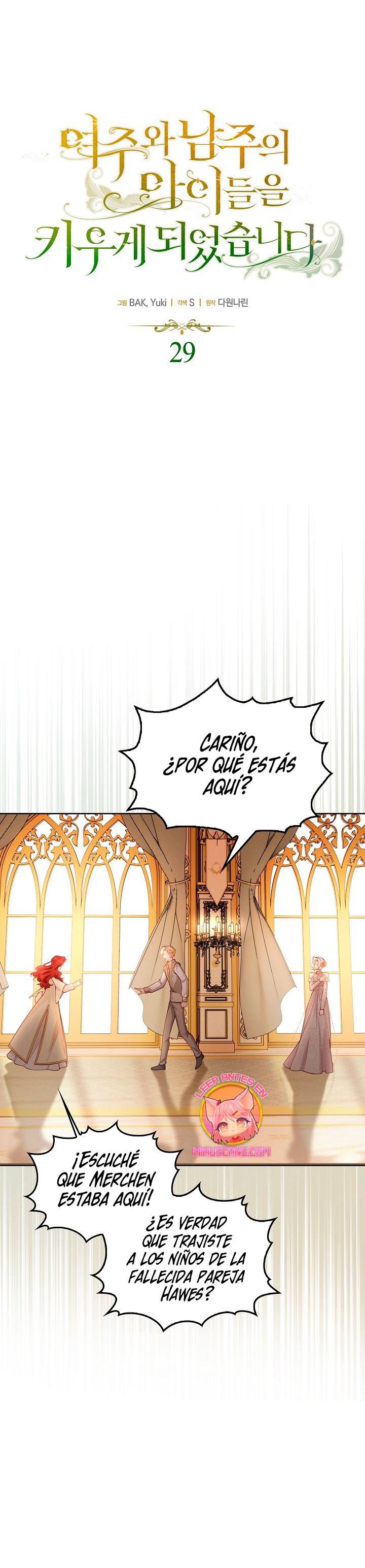 Terminé criando a los hijos de los protagonistas Capítulo 29 - Página 3