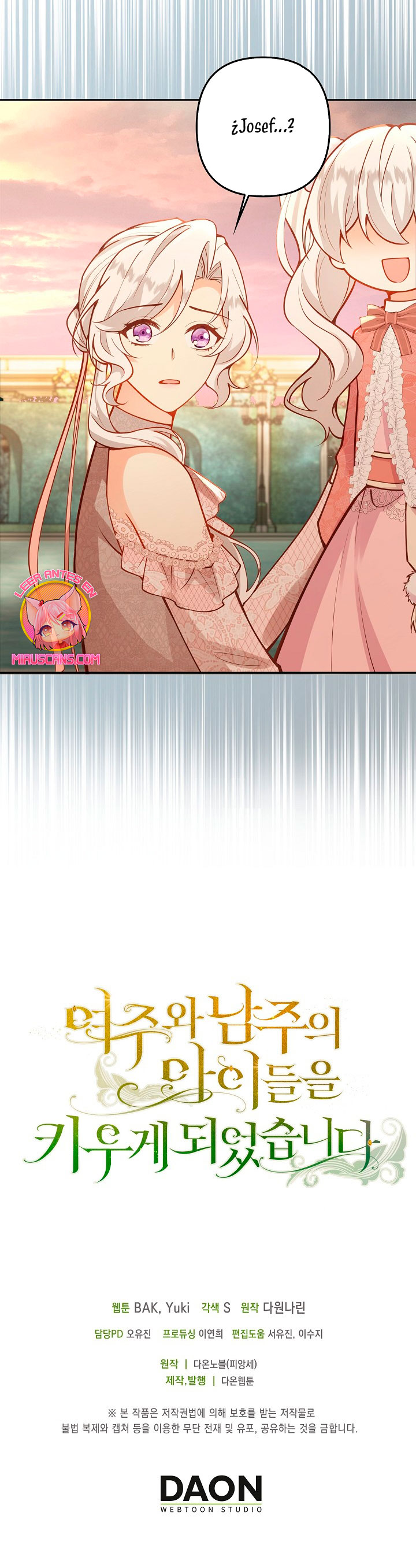 Terminé criando a los hijos de los protagonistas Capítulo 29 - Página 30