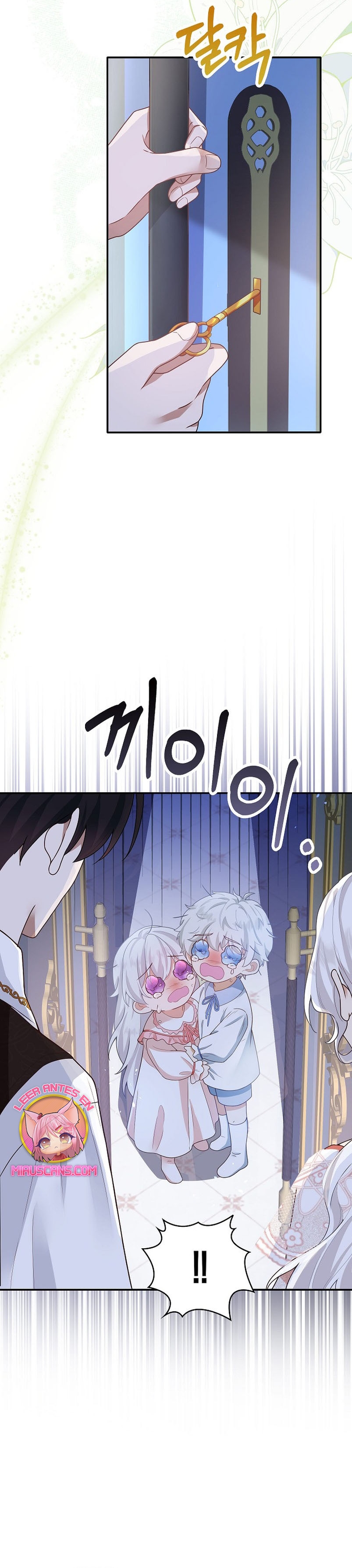 Terminé criando a los hijos de los protagonistas Capítulo 3 - Página 13