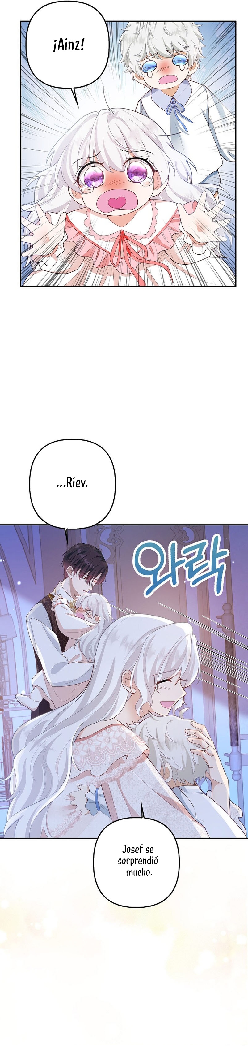 Terminé criando a los hijos de los protagonistas Capítulo 3 - Página 14