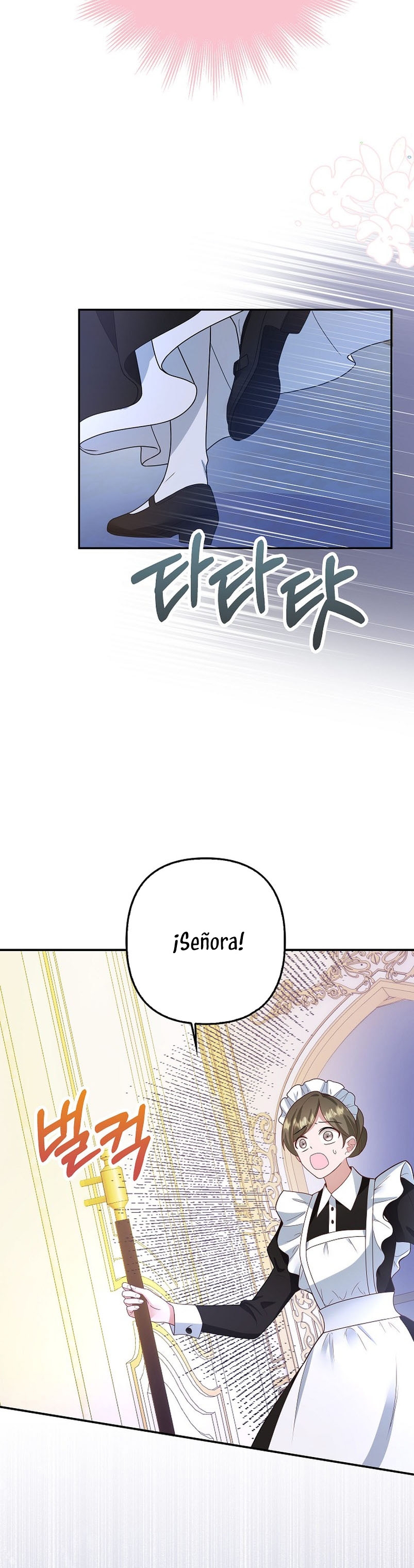 Terminé criando a los hijos de los protagonistas Capítulo 3 - Página 6