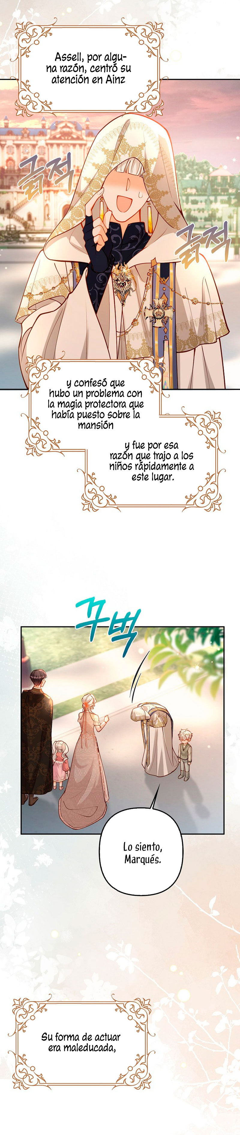 Terminé criando a los hijos de los protagonistas Capítulo 30 - Página 4