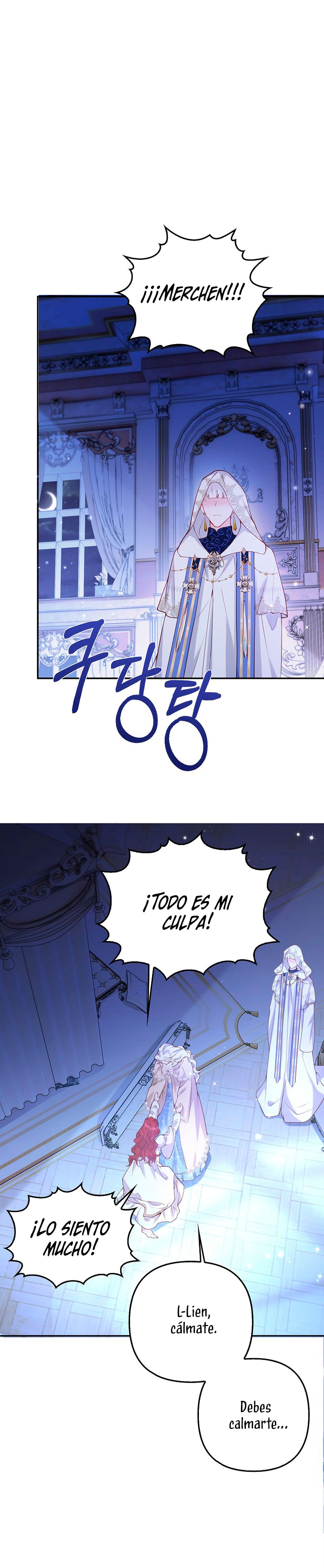 Terminé criando a los hijos de los protagonistas Capítulo 31 - Página 17