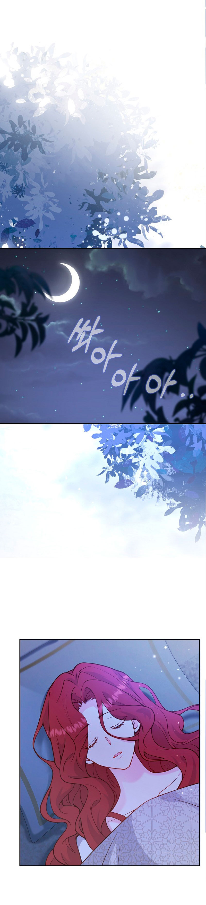 Terminé criando a los hijos de los protagonistas Capítulo 31 - Página 20