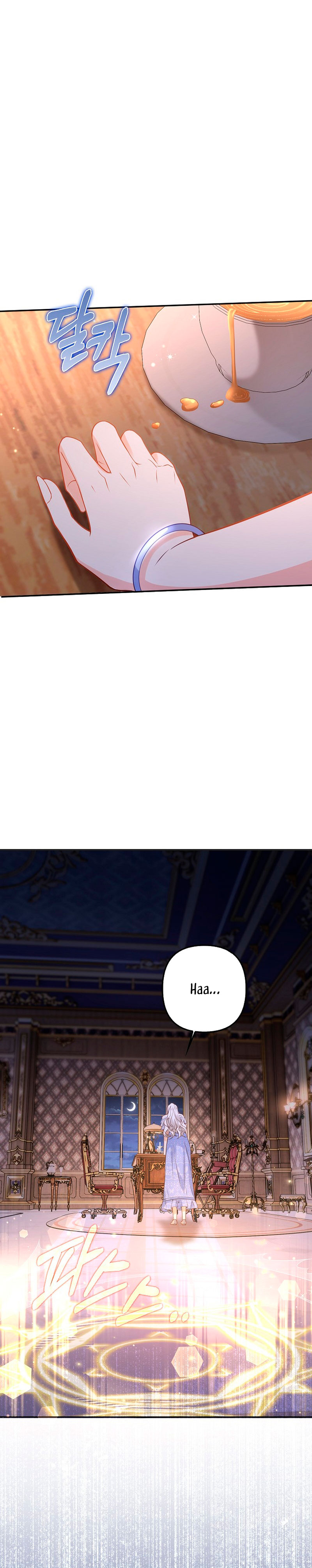 Terminé criando a los hijos de los protagonistas Capítulo 31 - Página 23