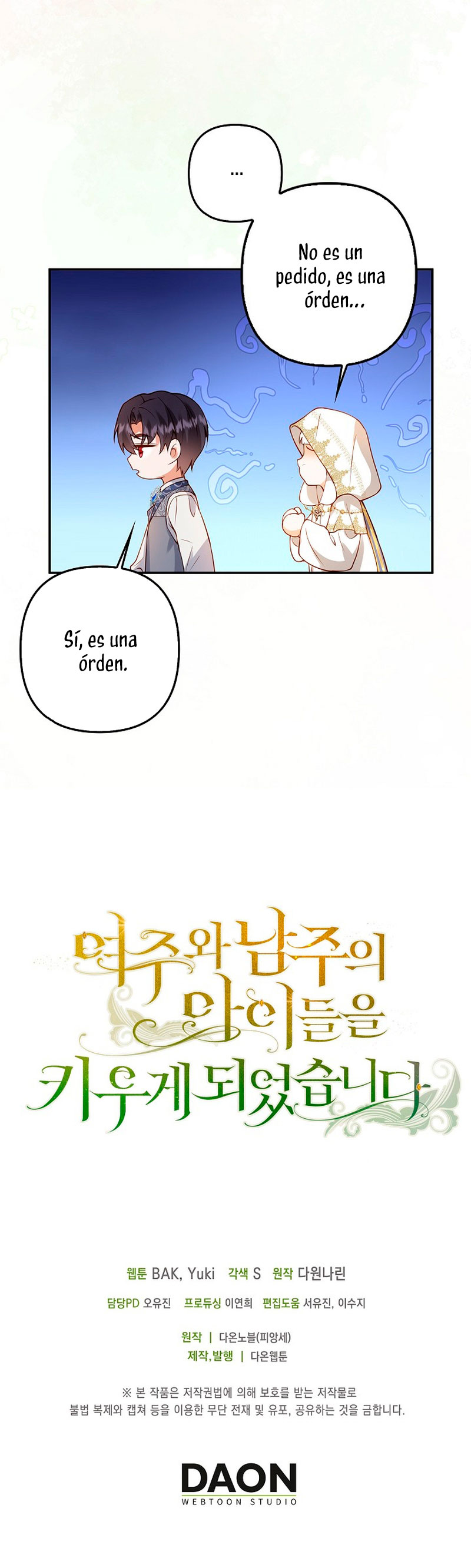 Terminé criando a los hijos de los protagonistas Capítulo 31 - Página 38