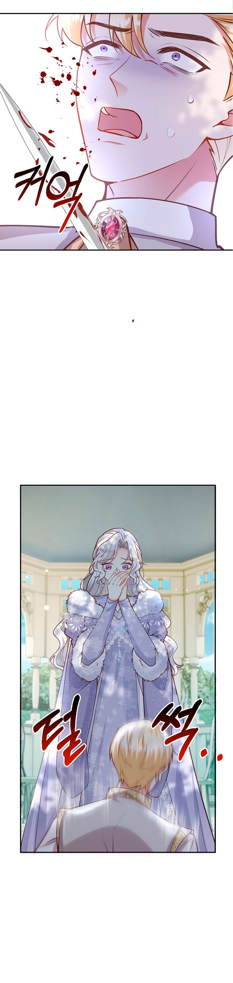 Terminé criando a los hijos de los protagonistas Capítulo 32 - Página 29