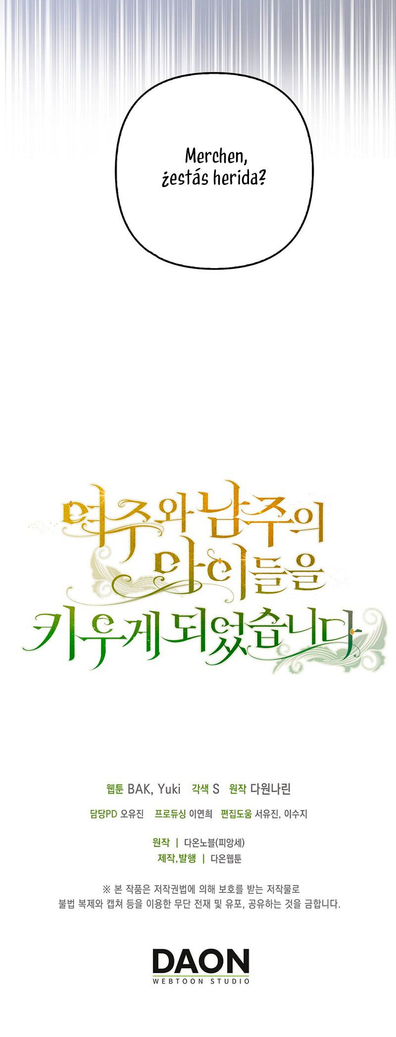 Terminé criando a los hijos de los protagonistas Capítulo 32 - Página 31