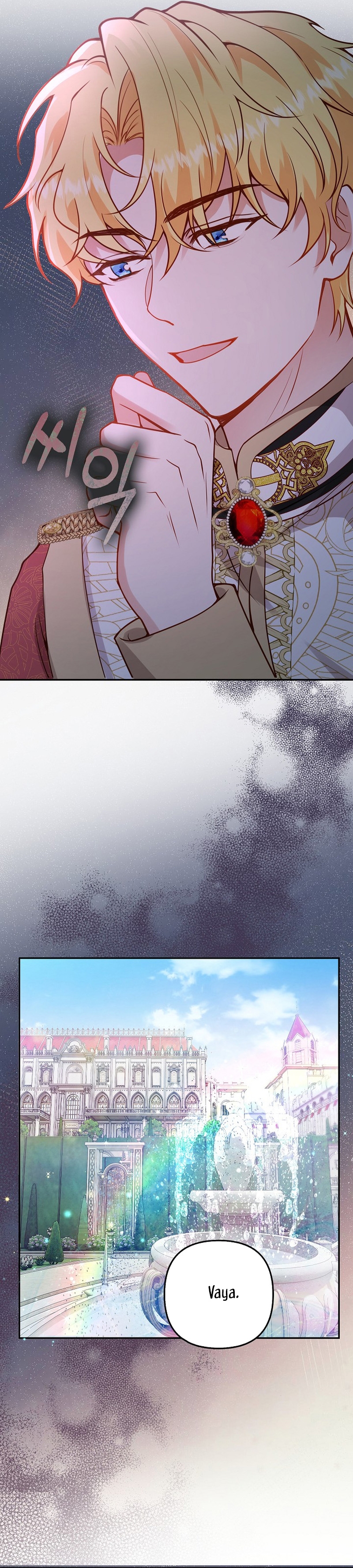 Terminé criando a los hijos de los protagonistas Capítulo 34 - Página 19