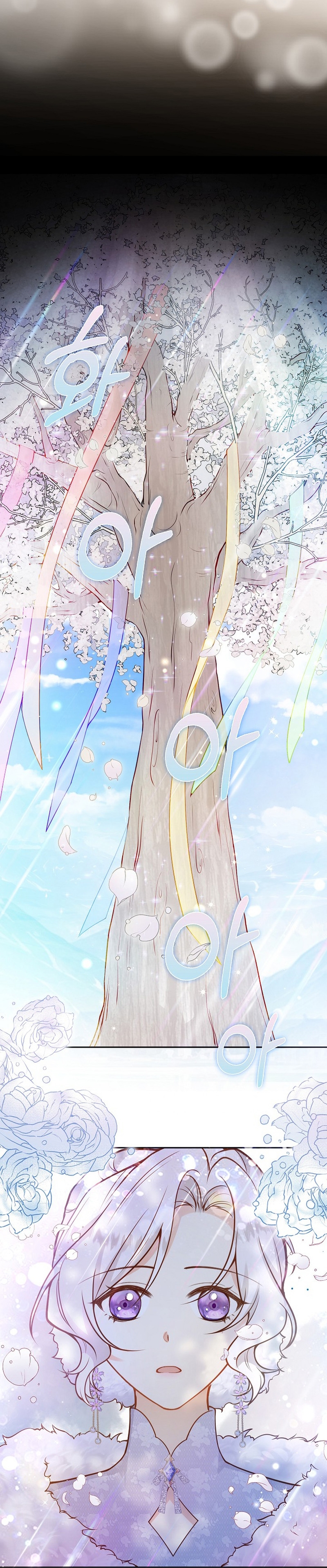 Terminé criando a los hijos de los protagonistas Capítulo 34 - Página 31