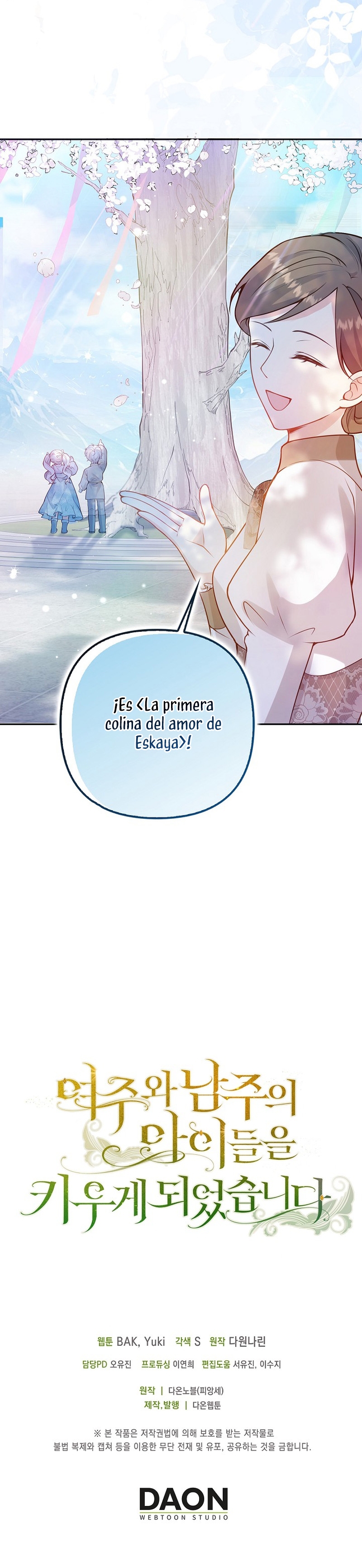 Terminé criando a los hijos de los protagonistas Capítulo 34 - Página 34