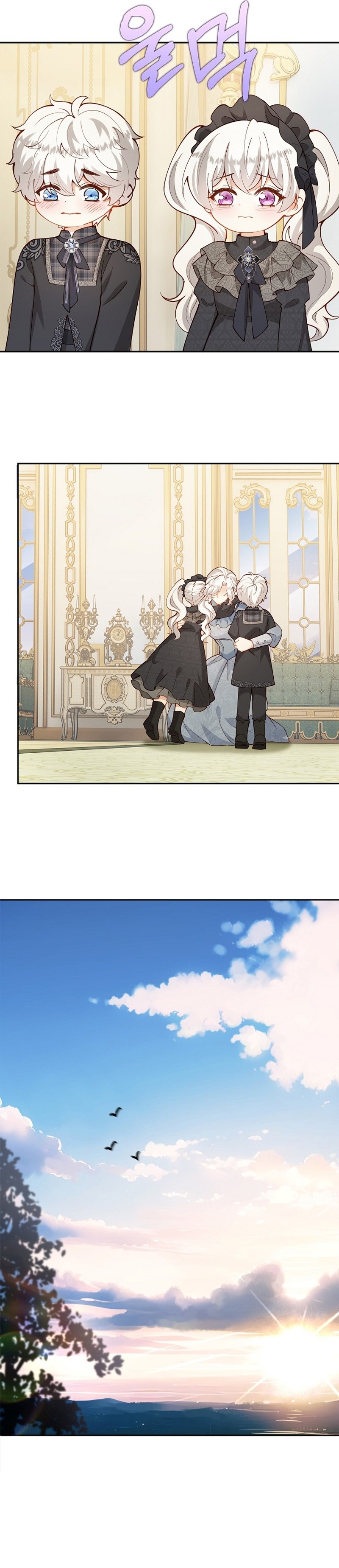 Terminé criando a los hijos de los protagonistas Capítulo 38 - Página 20