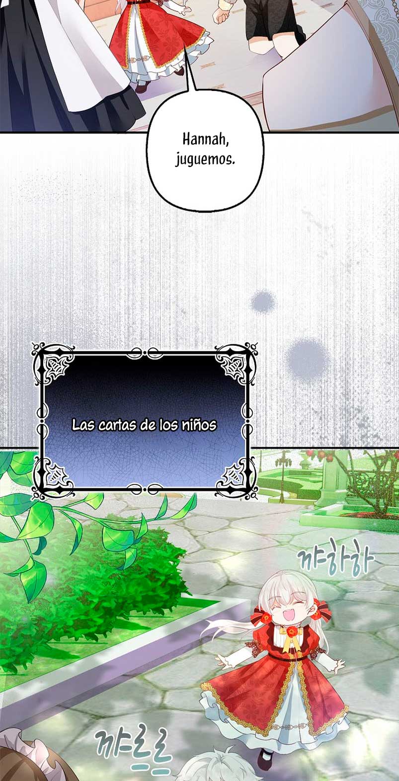 Terminé criando a los hijos de los protagonistas Capítulo 4 - Página 12