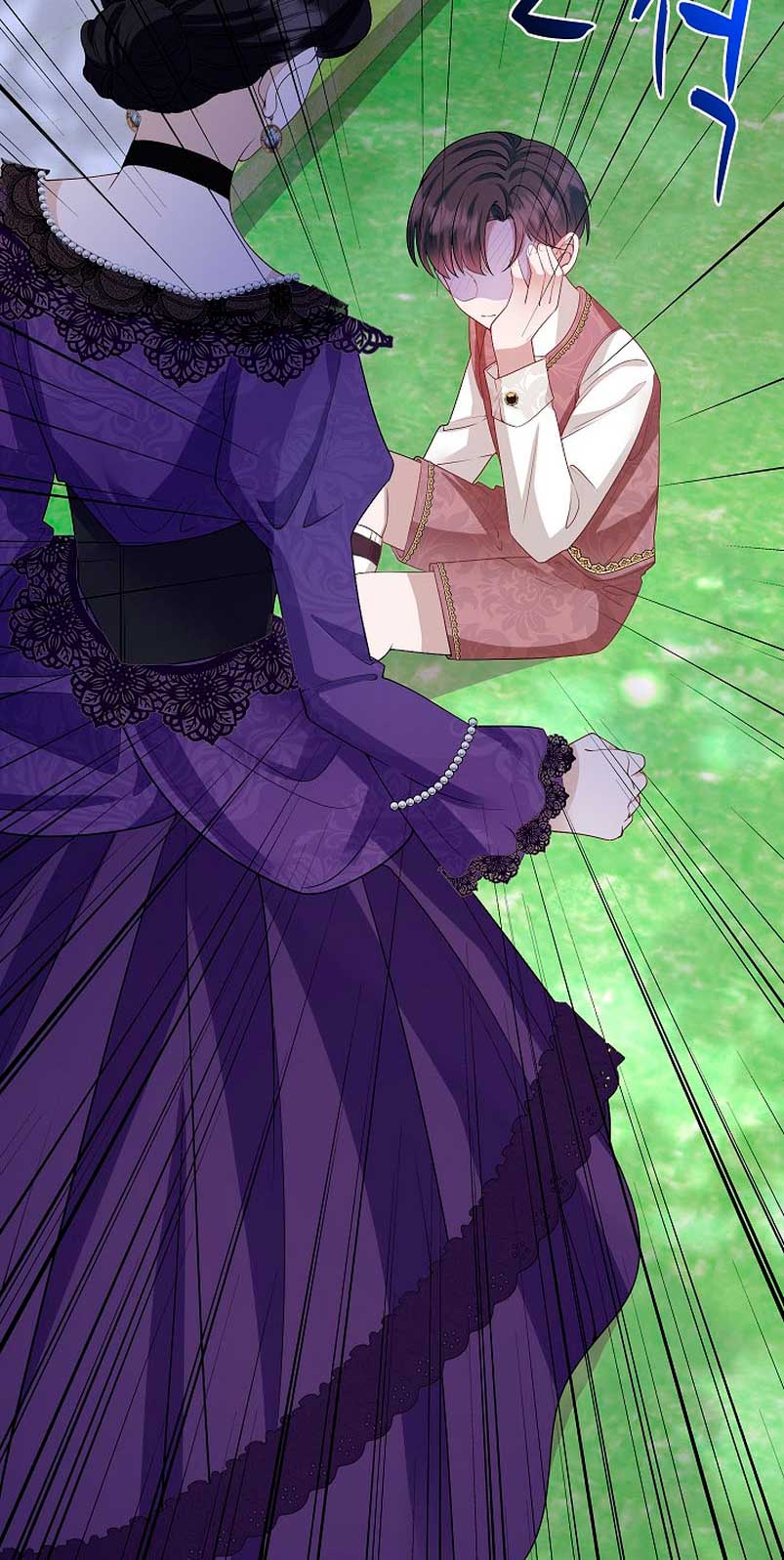 Terminé criando a los hijos de los protagonistas Capítulo 4 - Página 50