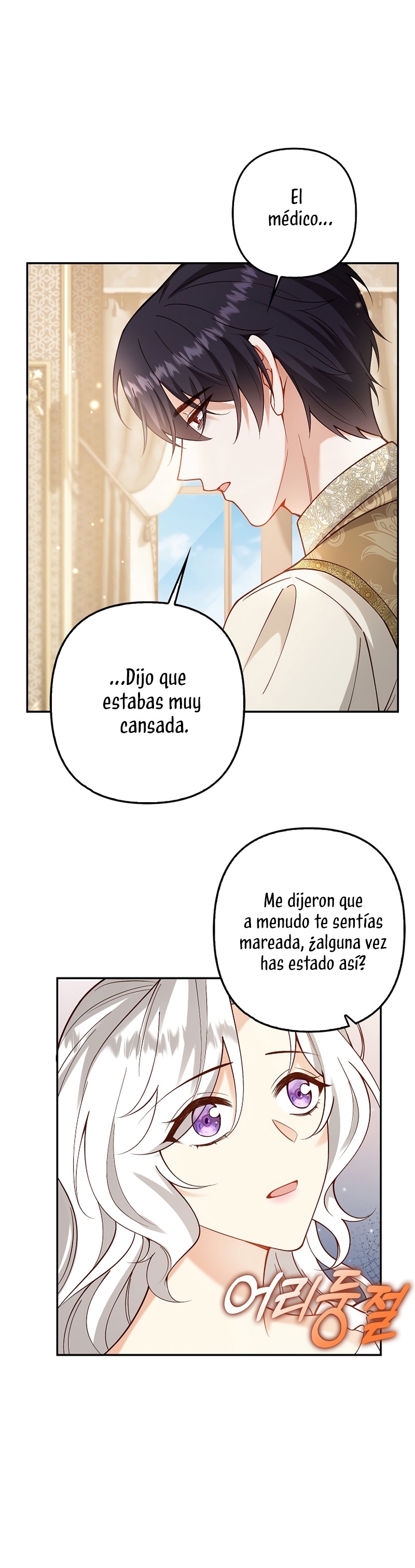 Terminé criando a los hijos de los protagonistas Capítulo 40 - Página 21