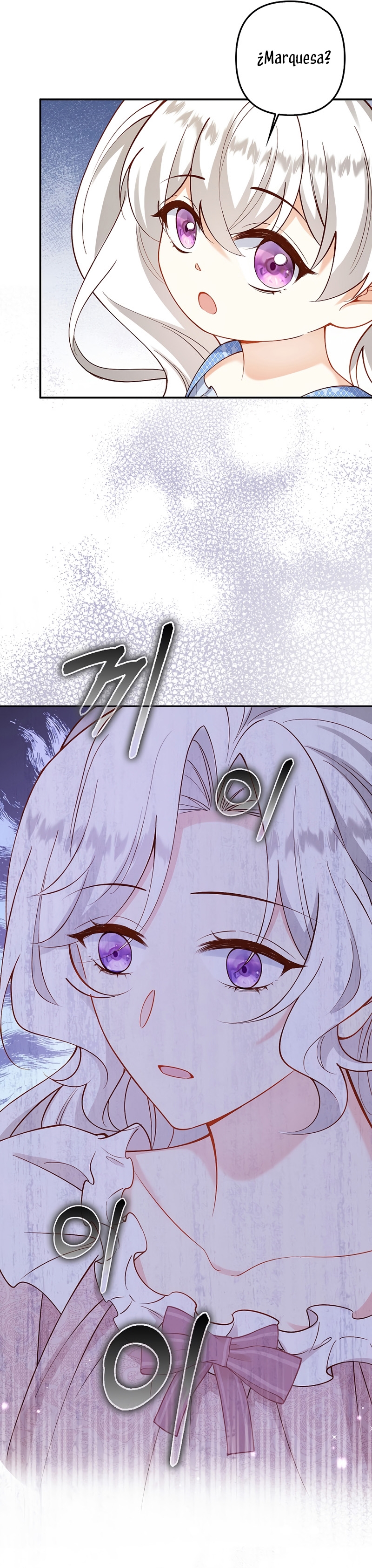 Terminé criando a los hijos de los protagonistas Capítulo 40 - Página 29