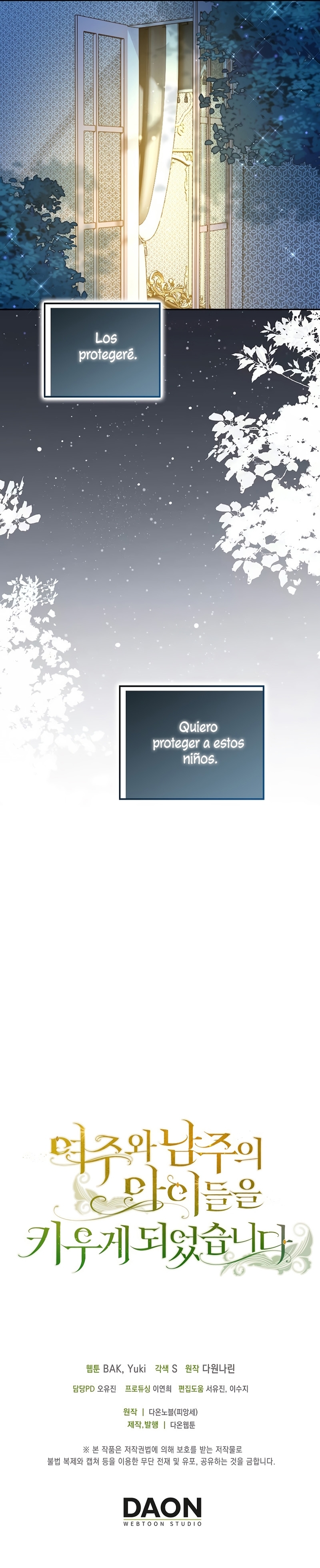 Terminé criando a los hijos de los protagonistas Capítulo 40 - Página 34
