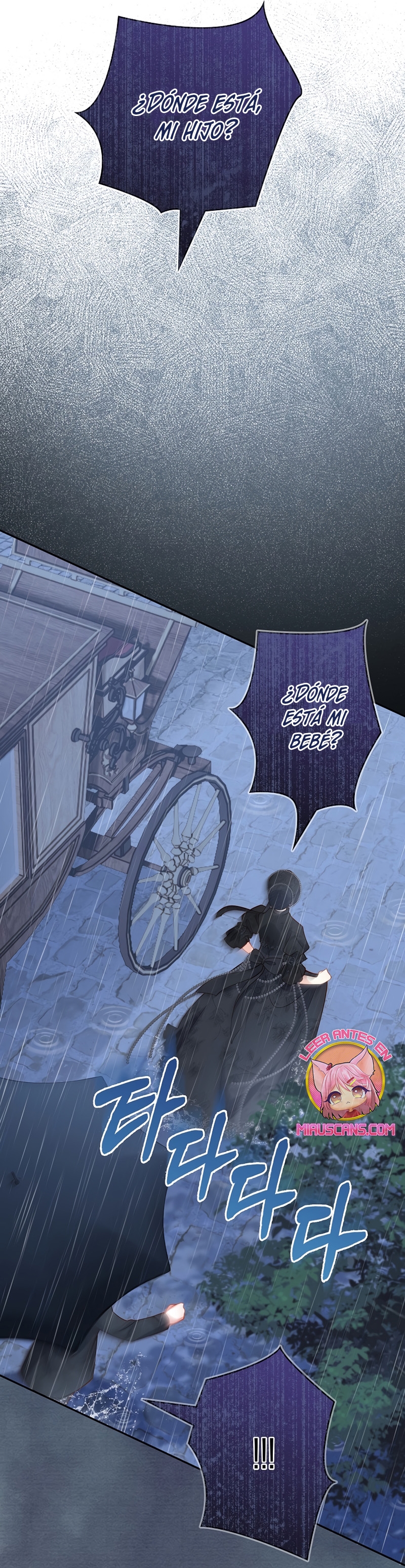 Terminé criando a los hijos de los protagonistas Capítulo 40 - Página 4