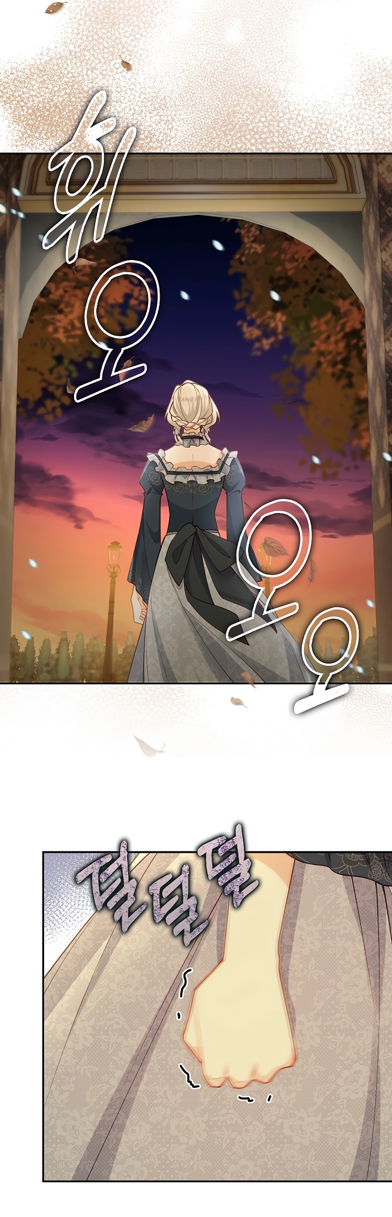 Terminé criando a los hijos de los protagonistas Capítulo 41 - Página 14