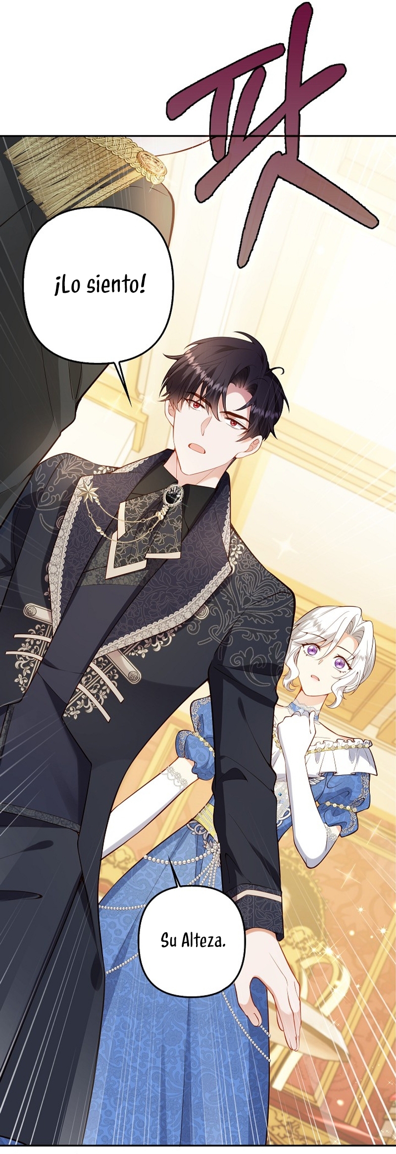 Terminé criando a los hijos de los protagonistas Capítulo 42 - Página 16